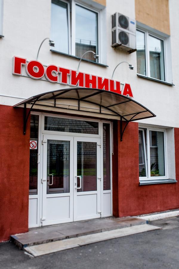 Hotel Gotsor For Competitive Sports Gomel Eksteriør billede